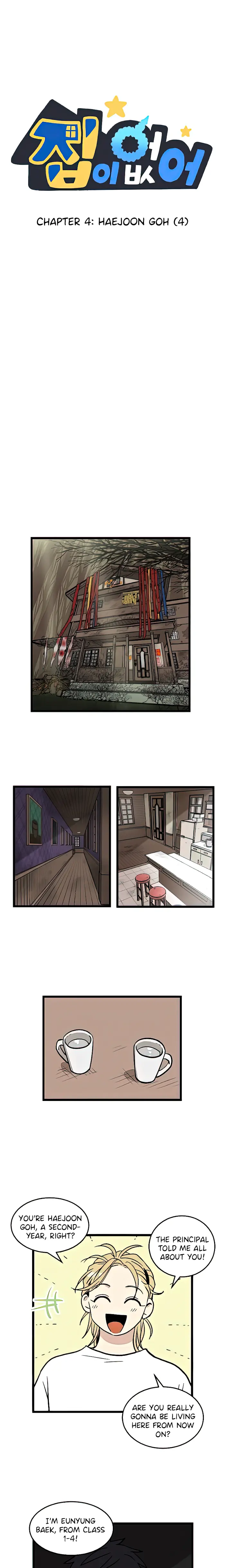 No Home Chapter 4 image 01_optimized